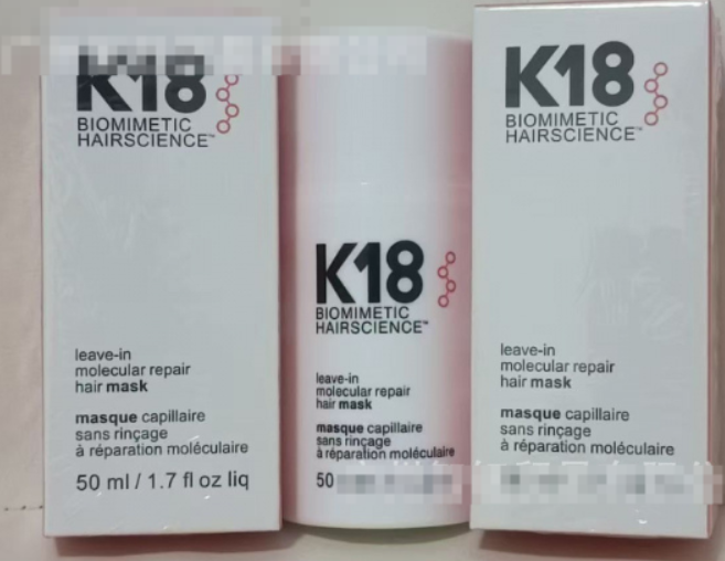 Mascarilla Capilar Reparadora Molecular sin Aclarado K18 50ml